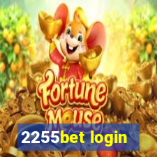 2255bet login